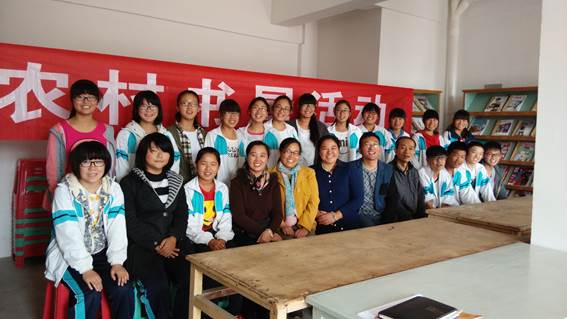 2015年度讀書節(jié)活動(dòng)工作總結(jié)