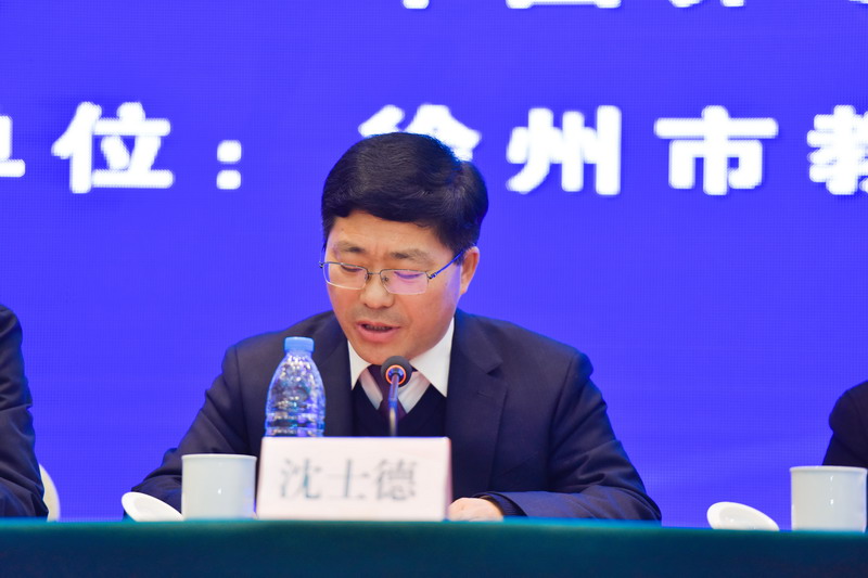 淮海健康養(yǎng)老職業(yè)教育集團(tuán)成立大會(huì)暨首屆淮海經(jīng)濟(jì)區(qū)健康養(yǎng)老服務(wù)業(yè)產(chǎn)教融合創(chuàng)新發(fā)展高峰論壇成功舉辦