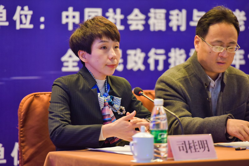 淮海健康養(yǎng)老職業(yè)教育集團(tuán)成立大會(huì)暨首屆淮海經(jīng)濟(jì)區(qū)健康養(yǎng)老服務(wù)業(yè)產(chǎn)教融合創(chuàng)新發(fā)展高峰論壇成功舉辦