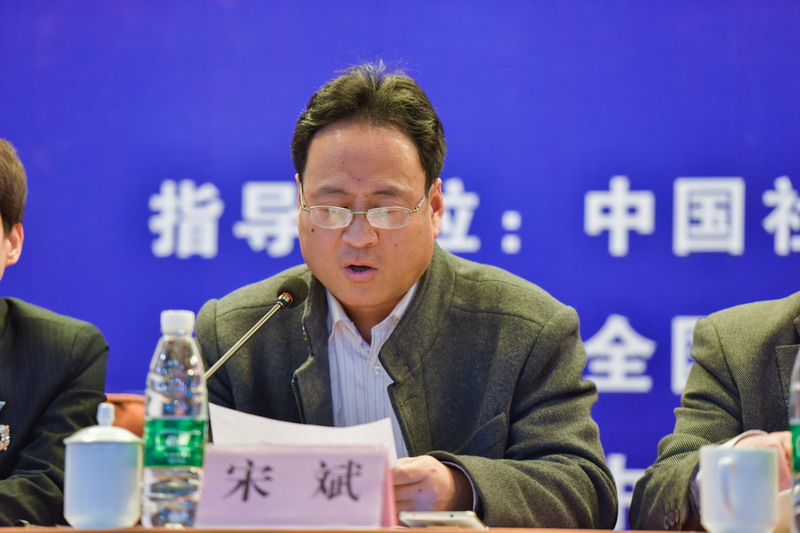 淮海健康養(yǎng)老職業(yè)教育集團(tuán)成立大會(huì)暨首屆淮海經(jīng)濟(jì)區(qū)健康養(yǎng)老服務(wù)業(yè)產(chǎn)教融合創(chuàng)新發(fā)展高峰論壇成功舉辦