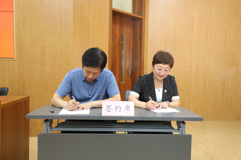 我校召開2020年全面從嚴(yán)治黨暨黨風(fēng)廉政建設(shè)工作會(huì)議