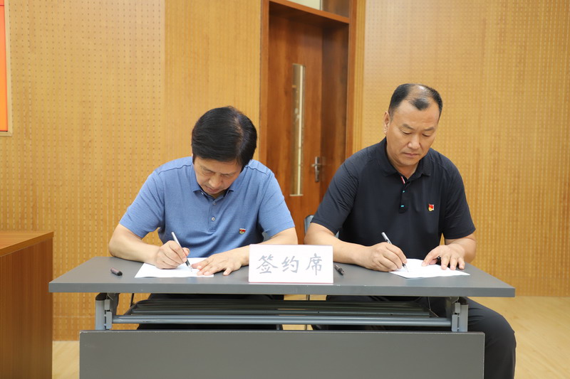 我校召開2020年全面從嚴(yán)治黨暨黨風(fēng)廉政建設(shè)工作會(huì)議