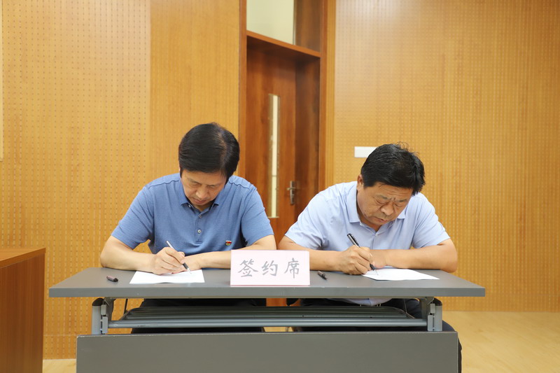 我校召開2020年全面從嚴(yán)治黨暨黨風(fēng)廉政建設(shè)工作會(huì)議