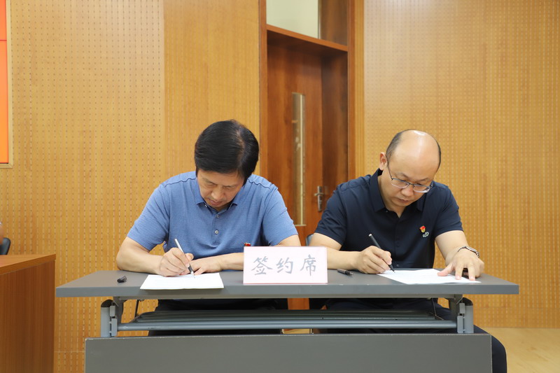 我校召開2020年全面從嚴(yán)治黨暨黨風(fēng)廉政建設(shè)工作會(huì)議