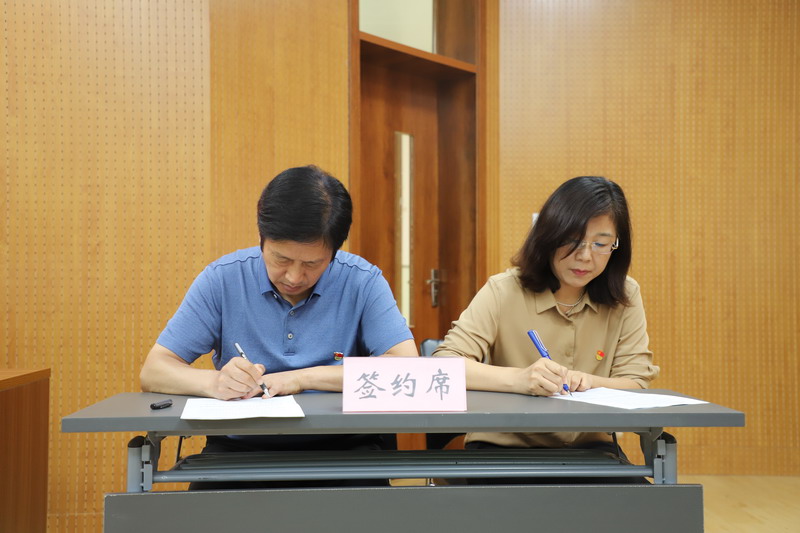 我校召開2020年全面從嚴(yán)治黨暨黨風(fēng)廉政建設(shè)工作會(huì)議