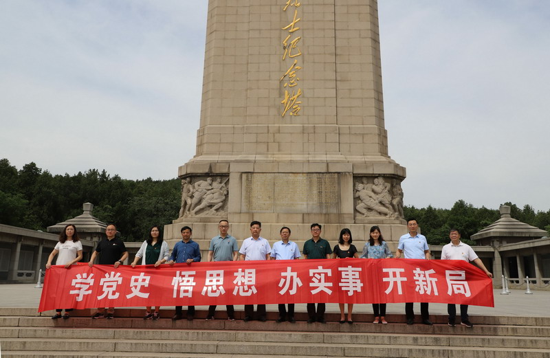 紅色研學(xué)——江蘇開放大學(xué)黨委常委、副校長張益彬來徐開展紅色文化調(diào)研